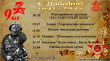 Программа мероприятий 9 Мая в ДК с.Семеновское