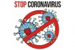  Рекомендации по профилактике новой коронавирусной инфекции.
