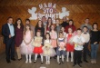 25 ноября в Семеновском Доме Культуры состоялся праздничный концерт «Мама-это значит Жизнь!», посвященный Дню матери