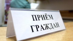 Об ограничении личного приёма граждан в администрации Сошниковского сельского поселения.