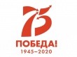 В дошкольной группе детского сада Сошниковской основной школы оформлен фотостенд к 75-летию Победы "Я помню, я горжусь"