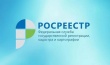 Информация для людей с ограниченными возможностями здоровья, заинтересованных в поступлении на государственную гражданскую службу Российской Федерации
