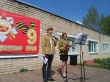 9 мая в МБУ ЦКД Сошниковского сельского поселения состоялись торжественные мероприятия, посвященные 74-й годовщине победы в Великой Отечественной Войне.