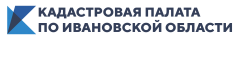 Кадастровая палата по Ивановской области сообщает об изменении формата приёма граждан