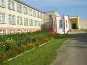 Сошниковская школа
